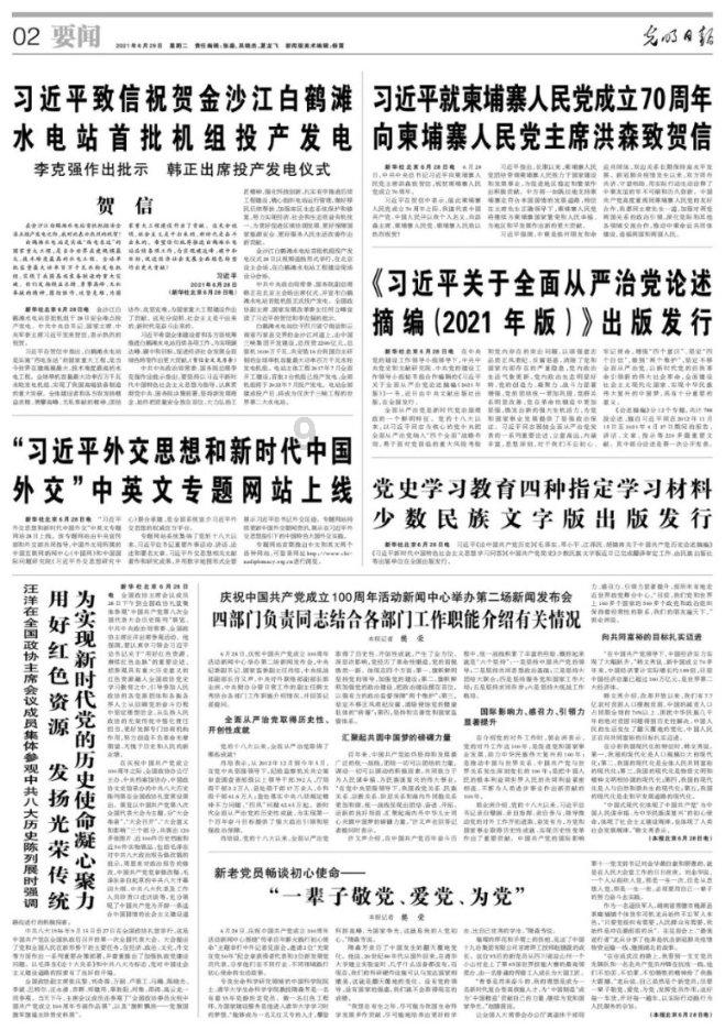 男朋友买个礼物能唠叨一星期,也不小气,就是天天问你怎么没用啊?好不好用啊什么的,烦死了,该不该结婚-精选问答百科库