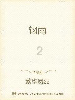 尽在被蚊子咬过的包为什么会痒?,专属你的蜗牛问答平台