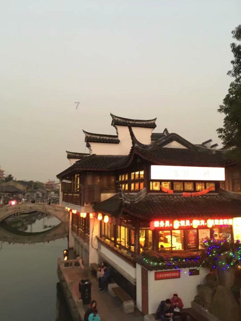 探索无限可能,尽在抖阴2023官方问答交流平台!