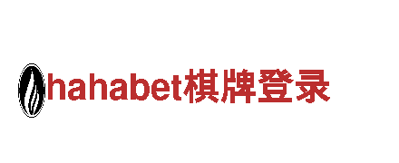 高效精良钢铁制造厂-优质6566体育app网页版供应商